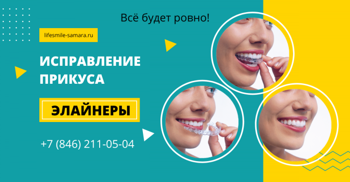 ВКонтакте