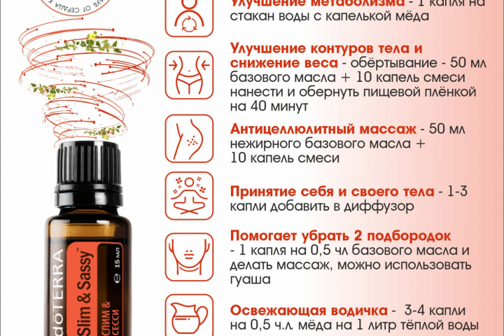 Превью