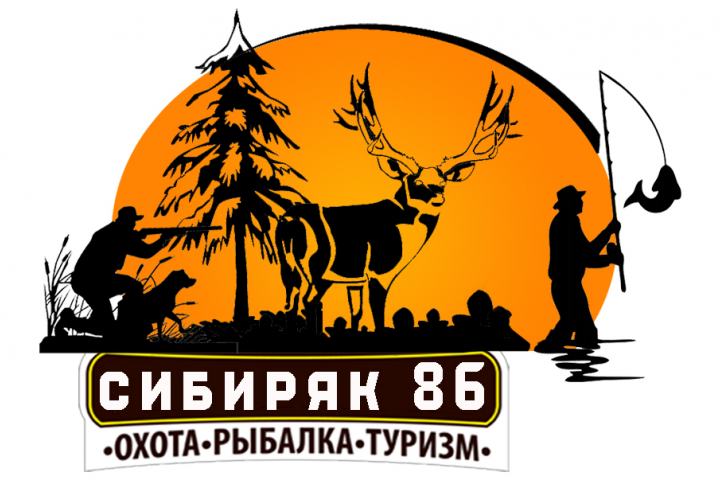 Логотип