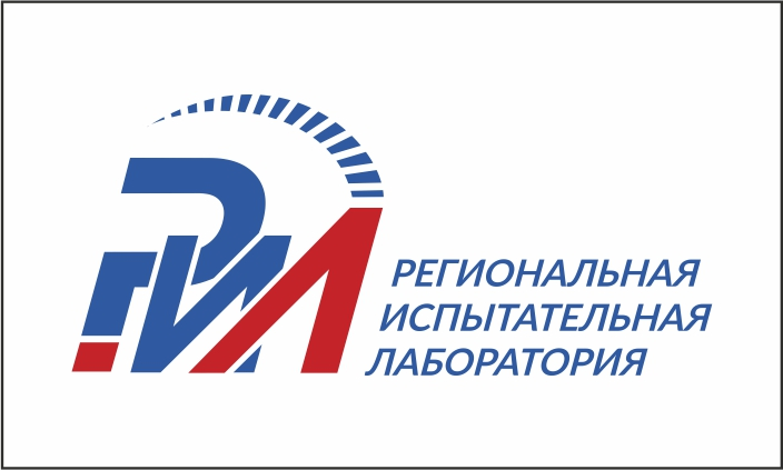 Логотип