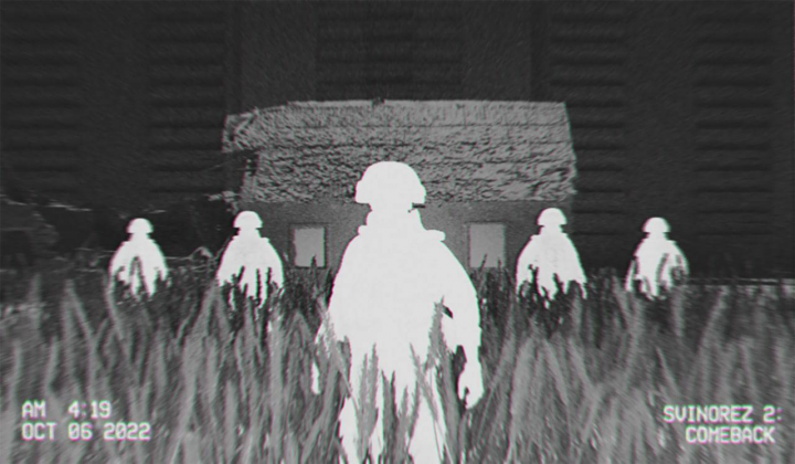 Пооле