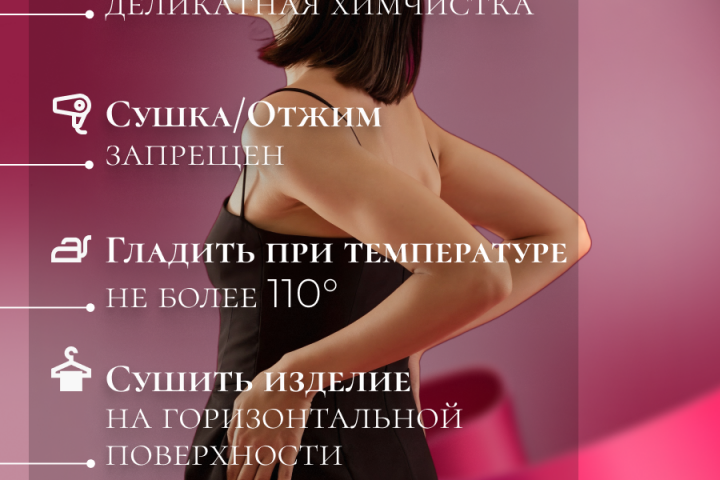 Работа №5.3