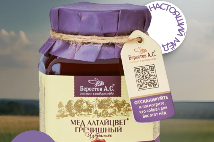 Работа №3