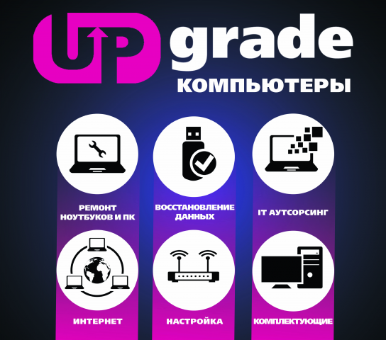 Банер