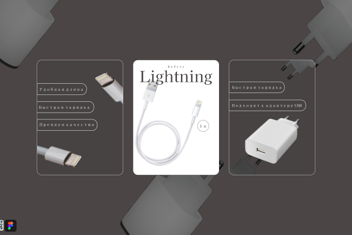 Карточки товара Wildberries