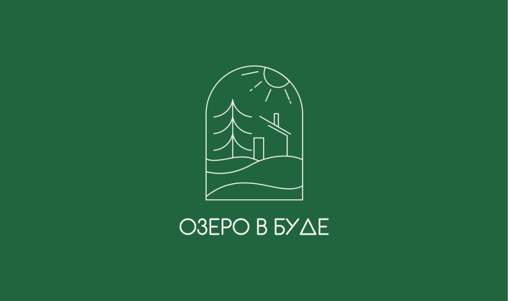 Логотип для базы отдыха