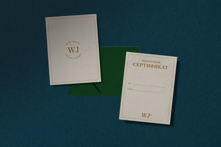 Бренд ювелирных украшений