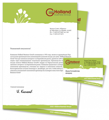 Holland