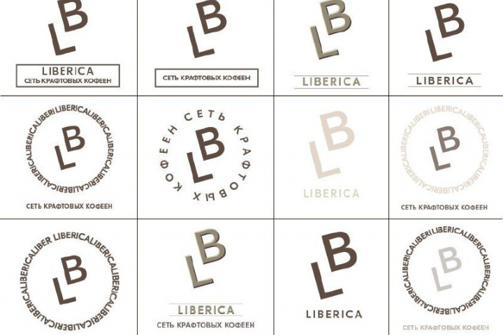 Разработка логотипа и фирменного стиля для кофейни