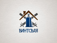 Винтсвая