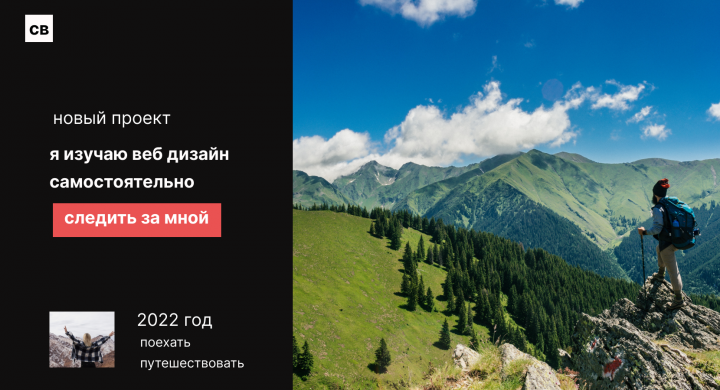 мои работы