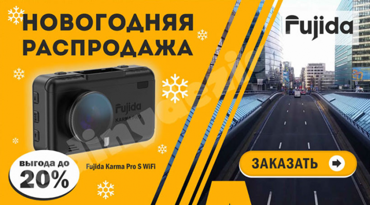 Баннеры для сайтов