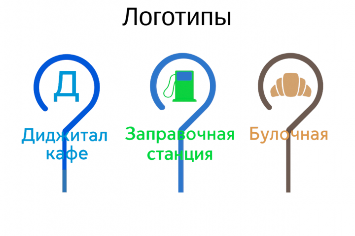 3D логотипы в стиле московской айдентики