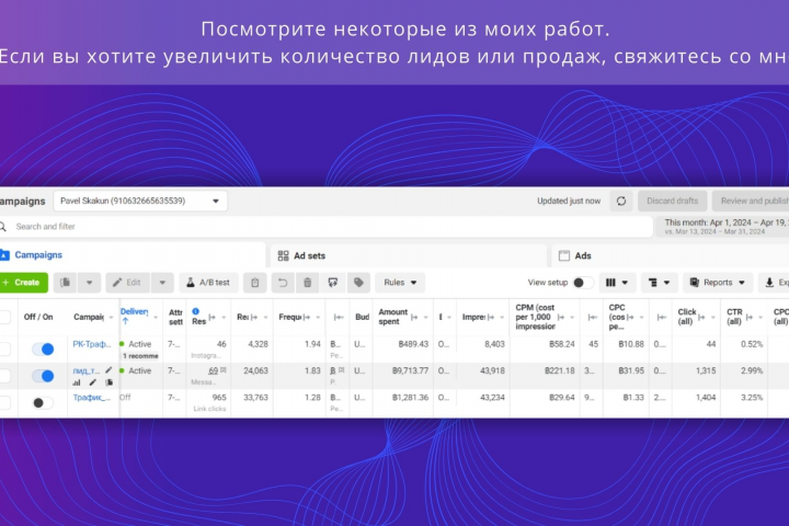 Посмотрите некоторые из моих работ.