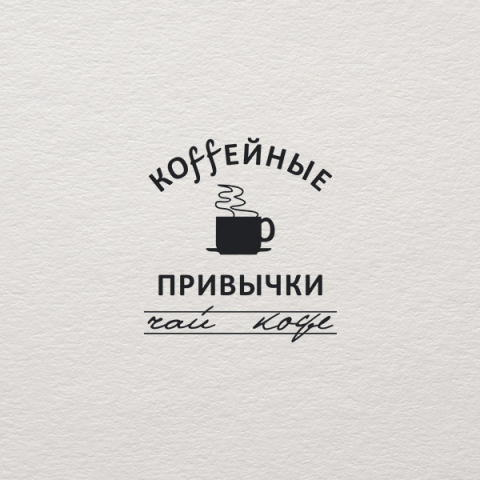 Работа 3389362