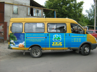 Работа 1566666