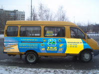 Работа 1566652