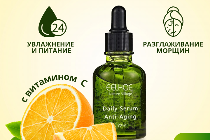 Инфографика для маркетплейсов (WILDBERRIES /OZON)