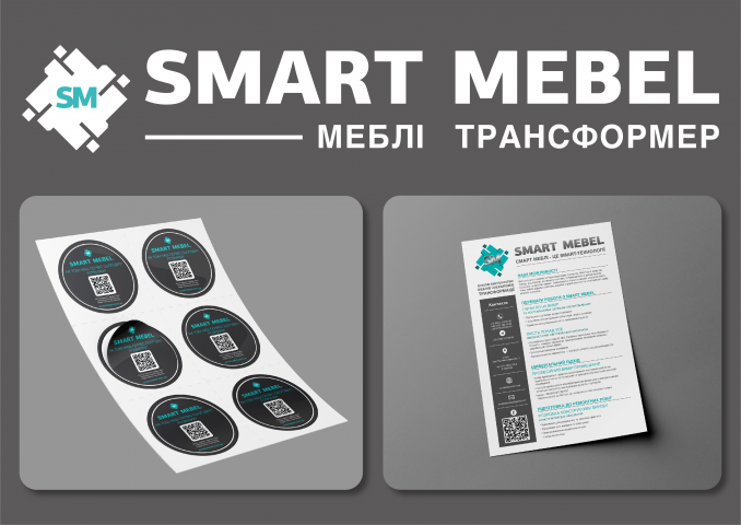 Мебель