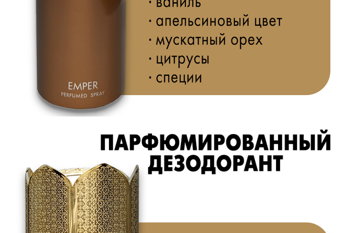 Упрощенный дизайн карточек