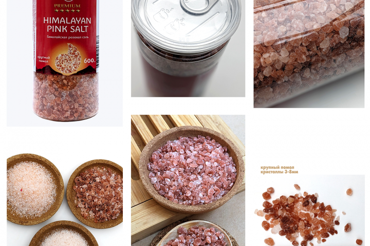 Розовая соль крупная