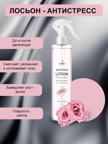 Карточка для вб