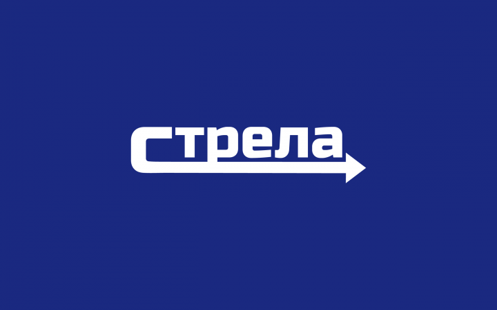 Digital-конференция "Стрела"