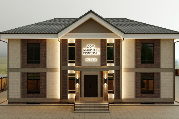 Проект культового здания 1000 кв.м. - вид 1