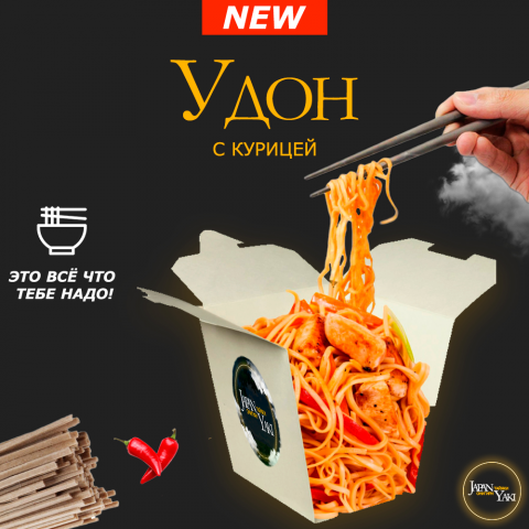 Для соц сетей