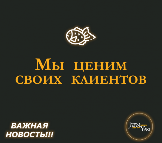 Для соц сетей