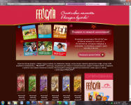 Дизайн сайта от и до(визуалы,баннеры,шрифт,верстка)