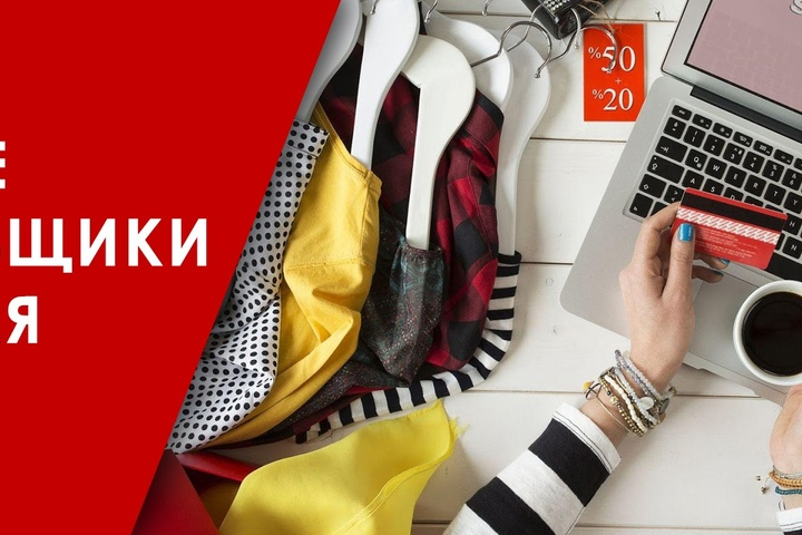 Поиск поставщиков в Китае