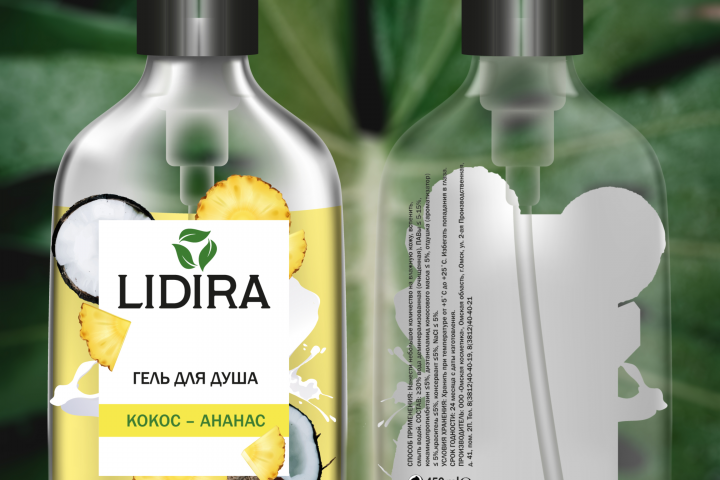 Гели для душа