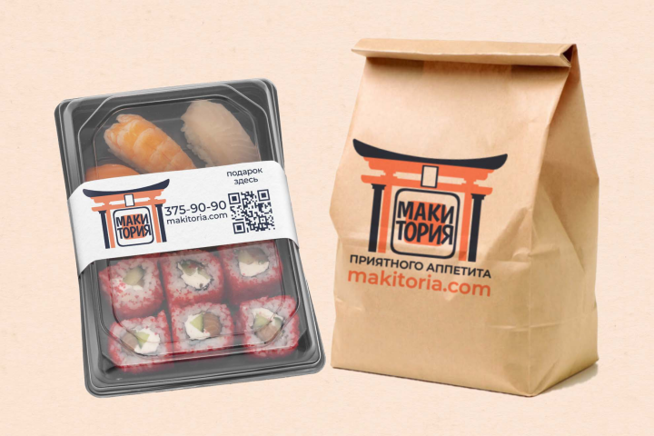 Логотип и упаковка суши/роллы