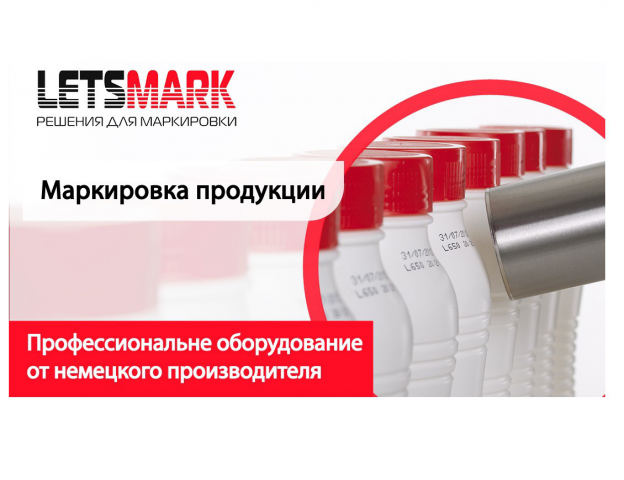 Яндекс.Директ/Google Ads для продажи сложного оборудования (b2b)