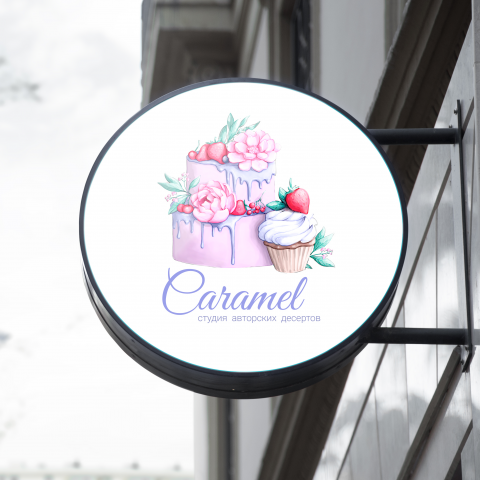 Логотип для студии авторских десертов "Caramel"