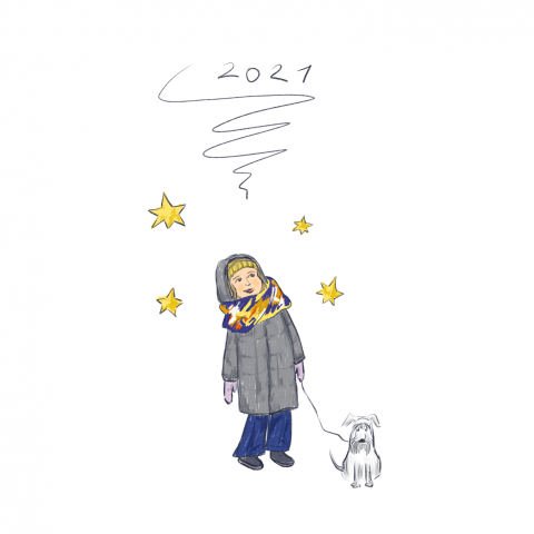 Открытка 2021