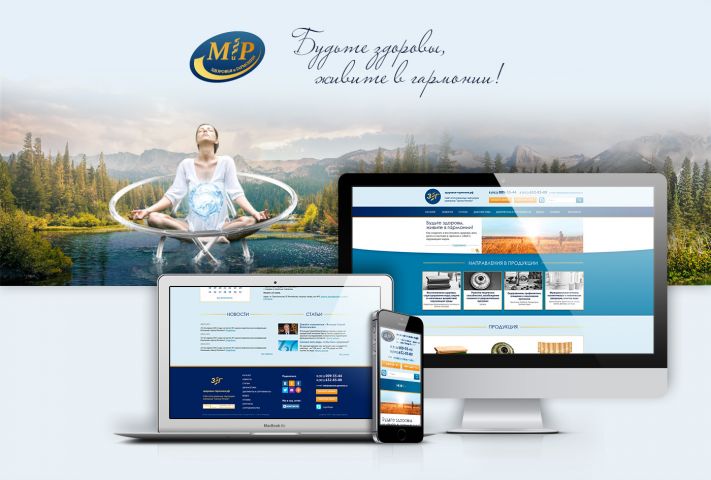 Центр-регион