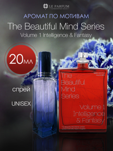 Работа 4443441