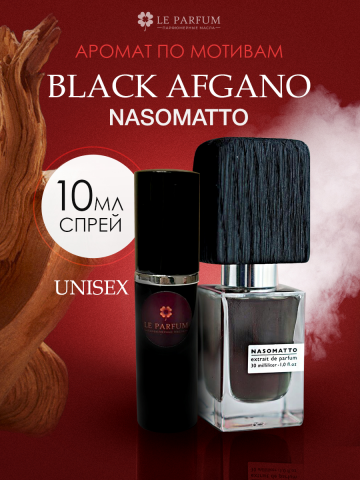 Работа 4443432