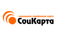 Работа 1612940