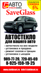 визитка