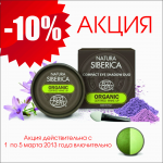 Работа 1612929