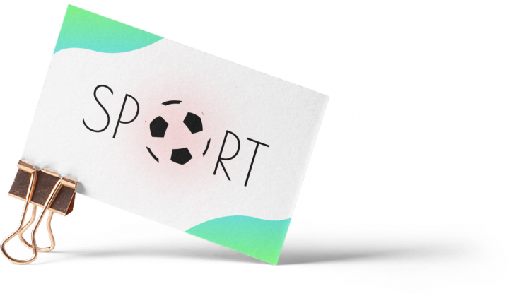 спортивный магазин