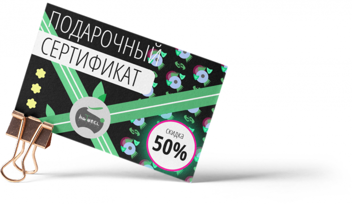 парикмахерская