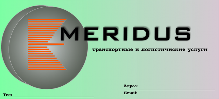 Логотип
