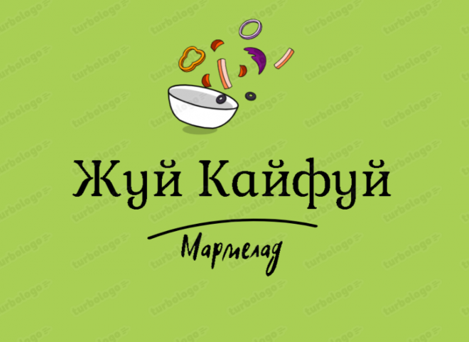 Фирма по изготовлению мармелада.