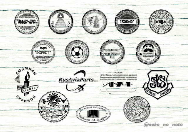 Отрисовка макетов для печатей и штампов в Corel