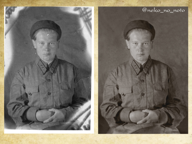 Работа 3467000