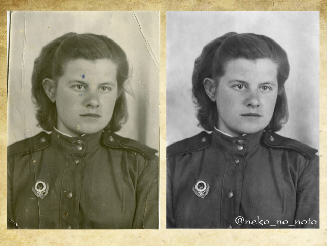 Работа 3466995